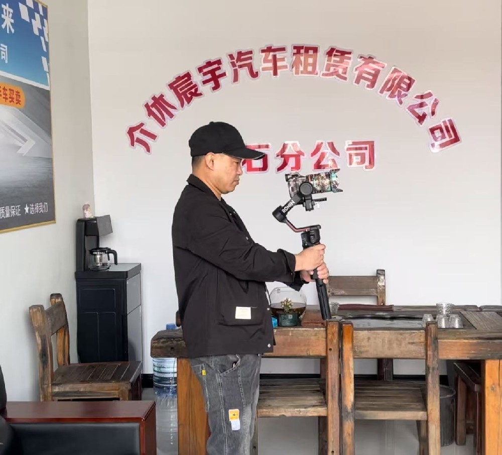 晉中短視頻拍攝，晉中短視頻運(yùn)營(yíng)推廣服務(wù)